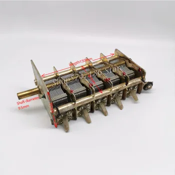 

Second-hand Receiver5 Five Even 28PF-400PF Variable Capacitor