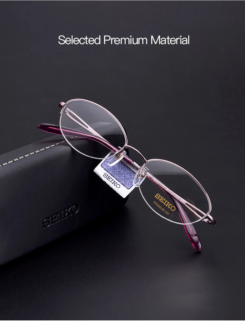 SEIKO, оправа для очков из чистого титана для женщин, маленькие оптические очки для зрения, близорукость, Пресбиопия, офтальмологические очки H02058