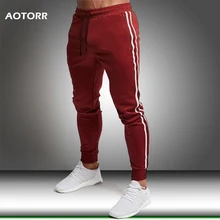 Осень и детей постарше мягкие тренировочные Штаны полосатые штаны для бодибилдинга мышцы длинные брюки спортивные тренировочные штаны Повседневное прямые стрейч