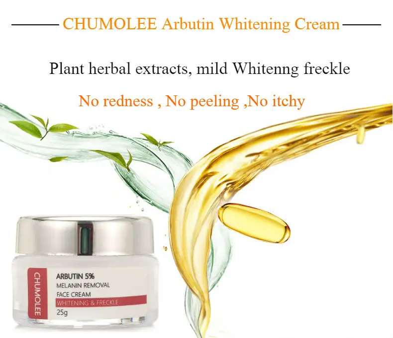 CHUMOLEE арбутин 5% крем для отбеливания веснушек + Kojic кислоты сыворотка выцветает
