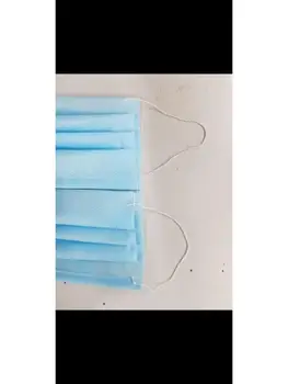 

Маска косметическая