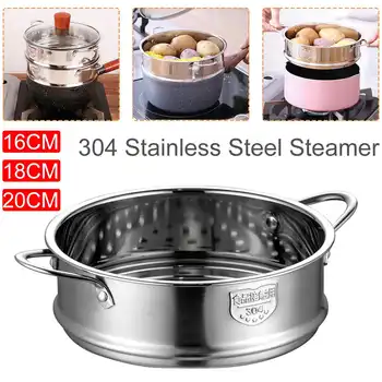 

Multi-specification Thickening Food Steaming Multi-layer Steamer 304 Stainless Steel with Double Ear Steamer Kitchen Tools