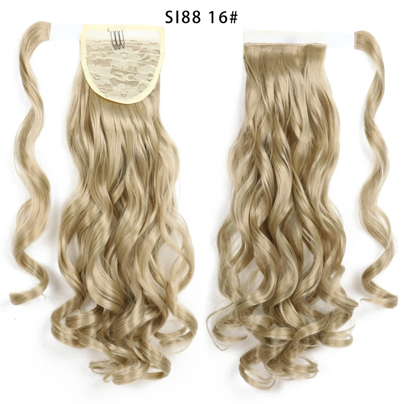 MERISI, волнистые волосы, длинный конский хвост, синтетические волосы, накладные волосы на заколках, Омбре, коричневый, конский хвост, блонд, пушистые волосы - Цвет: S188 16