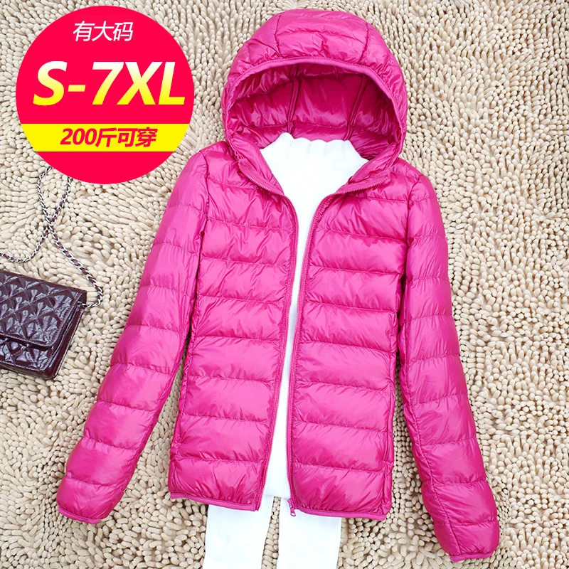 7XL зимний женский пуховик с капюшоном, белый пуховик, женский ультра-светильник, мягкий Повседневный пуховик, короткое ветрозащитное пуховое пальто с капюшоном