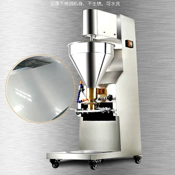 

1100W Electric Meatball Forming Machine Automatic Beef fish Pork Meat ball Maker shrimp vegetarian meatball making machine