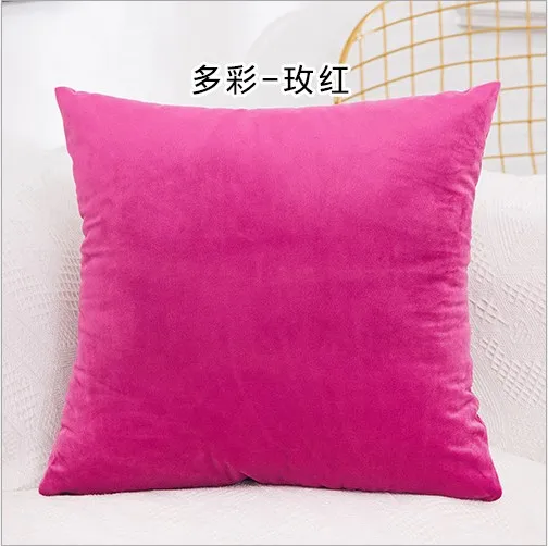 Однотонный бархатный декоративный чехол для подушек, мягкий Бархатный Чехол для подушек, домашний диван, белый, серый, желтый, синий, наволочка 40x40/60x60 см - Цвет: rosa