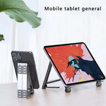 

Notebook Computer Folding Mini Tablet Pad Cooling Bracket Charging Base Bracket Aluminum Alloy Stable Support