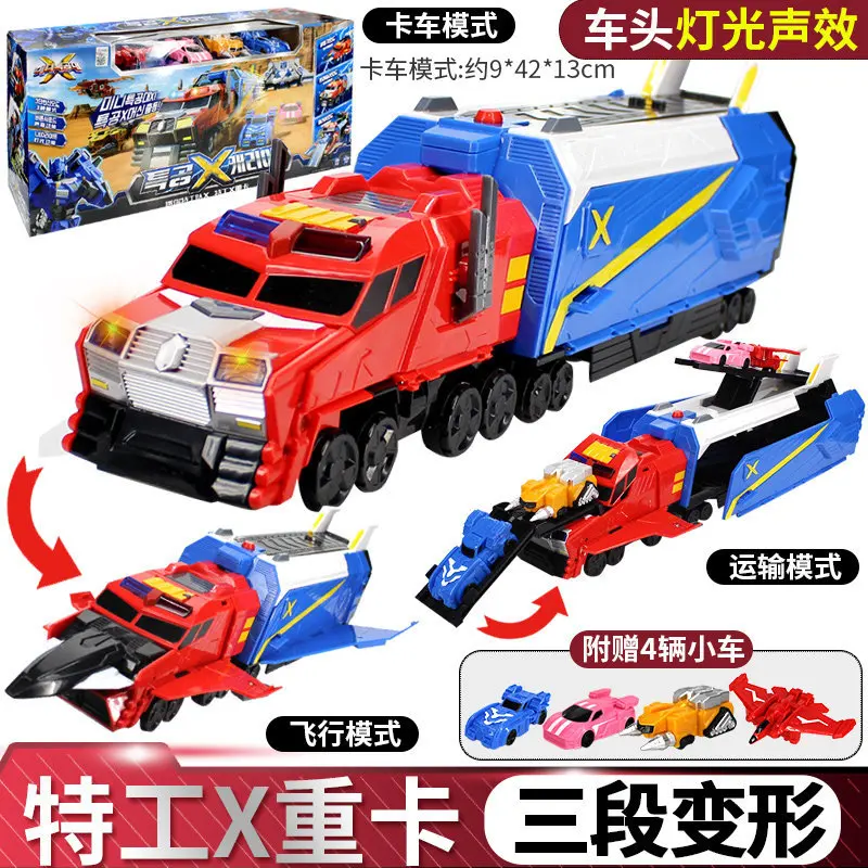

-Force Special Work Heavy Truck Armoured Car Headquarters Truck Transformation Car Children Genuine Mini-Force X Toy