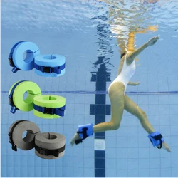 Anneau de natation en mousse flottante, 1 pièce, accessoire pour exercices aquatiques, aérobic, poids pour la natation, poignets, chevilles, bras 