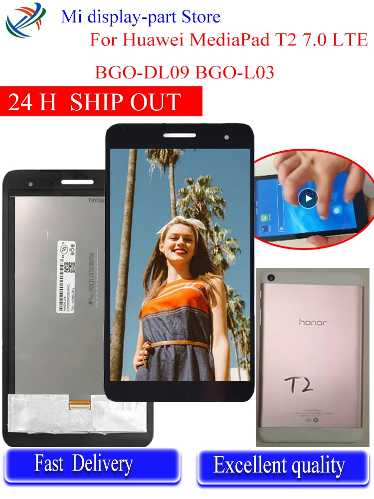 Для Huawei MediaPad T2 t2 7 0 LTE BGO DL09 L03 L03A LCD дисплей и с сенсорным экраном дигитайзер в