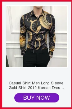 Camisa Masculina рубашка с длинными рукавами человек четыре Золотой леопардовым принтом Slim Fit рубашки домашние муж. Лето Фирменная Новинка мужс