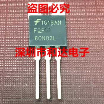 

FQP60N03L TO-220 30V 60A