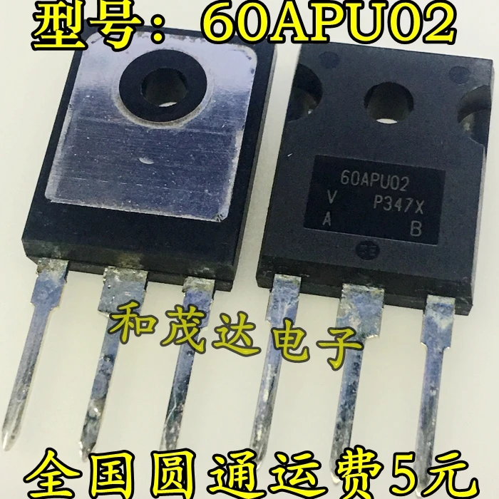 10 шт./лот 60APU02 60A 200V TO-247
