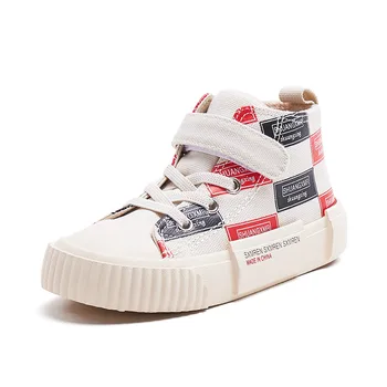 

2020 Winter Children Cotton Shoes Plus Velvet Girls Canvas Shoes Boys Boots Breathable Warm Kids Winter Boots