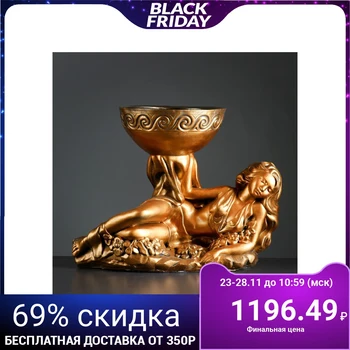

Figure with kashpo "girl lying" bronze 42x36 cm 302971