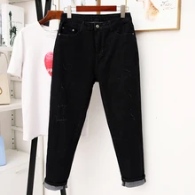 Осень-зима, джинсы размера плюс, женские штаны-шаровары, Женские Простые повседневные джинсы, брюки с высокой талией, модные леггинсы для девушек, большие