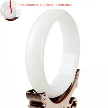

[ Necklace + certificate ] Authentic Xinjiang Wangfu White Jade Bracelet Female Green Jade Jade Bracelet Ornament Gift