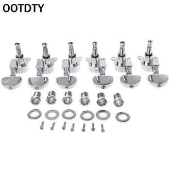 

OOTDTY Profession 6 Chrome Guitar String Tuning Pegs Keys Tuners Machine Heads 3R3L Set