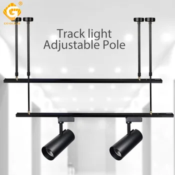 

Suspension Track Light Rail Adjustable Pole Accessories Mounted Extension Tube Connector For LED Track Lamp