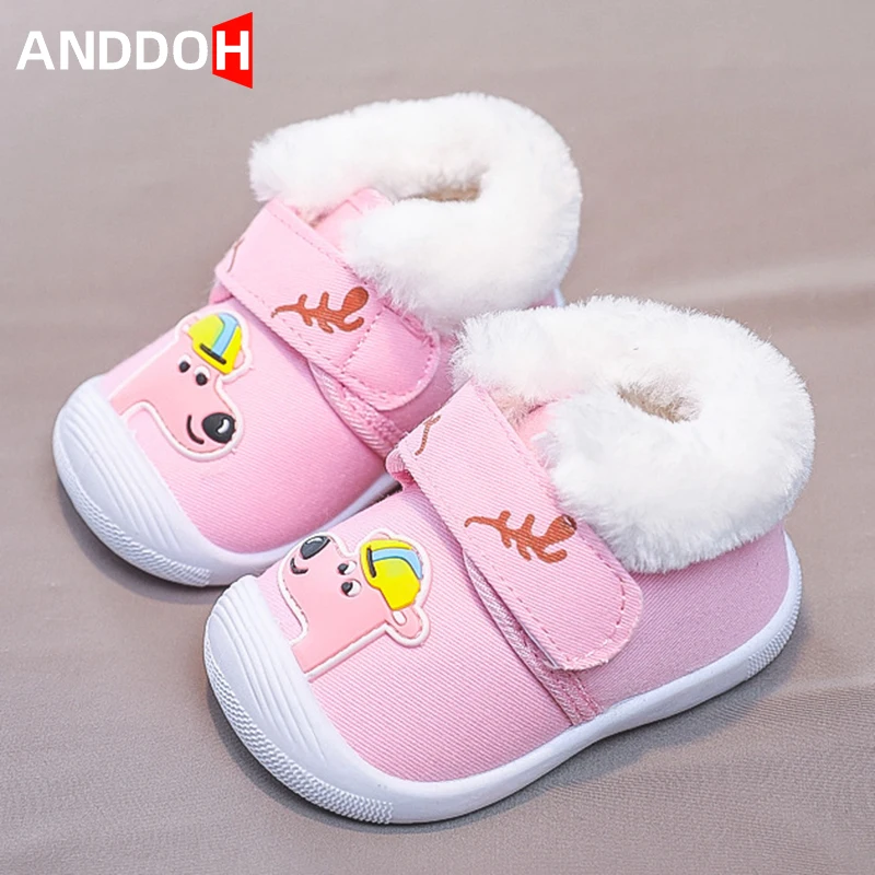 Size 16 21 Baby Soft Sole Ringing Toddler Shoes Children Boys Girls