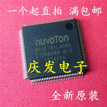 

10pcs NPCE791LAODX NPCE791LA0DX QFP Original New 1 order