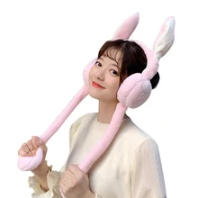 Милые женские наушники, теплые, можно перемещать подушки безопасности, шапка, плюшевая, для танцев, с кроличьими ушками, Осень-зима, MUG88