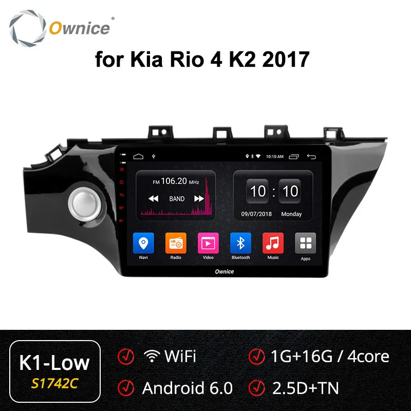 Ownice K1 K2 K3 Восьмиядерный 2 Гб ОЗУ 32 Гб ПЗУ gps Navi автомобильный DVD мультимедийный плеер радио для Kia K2 - Цвет: S1742 K1-Low