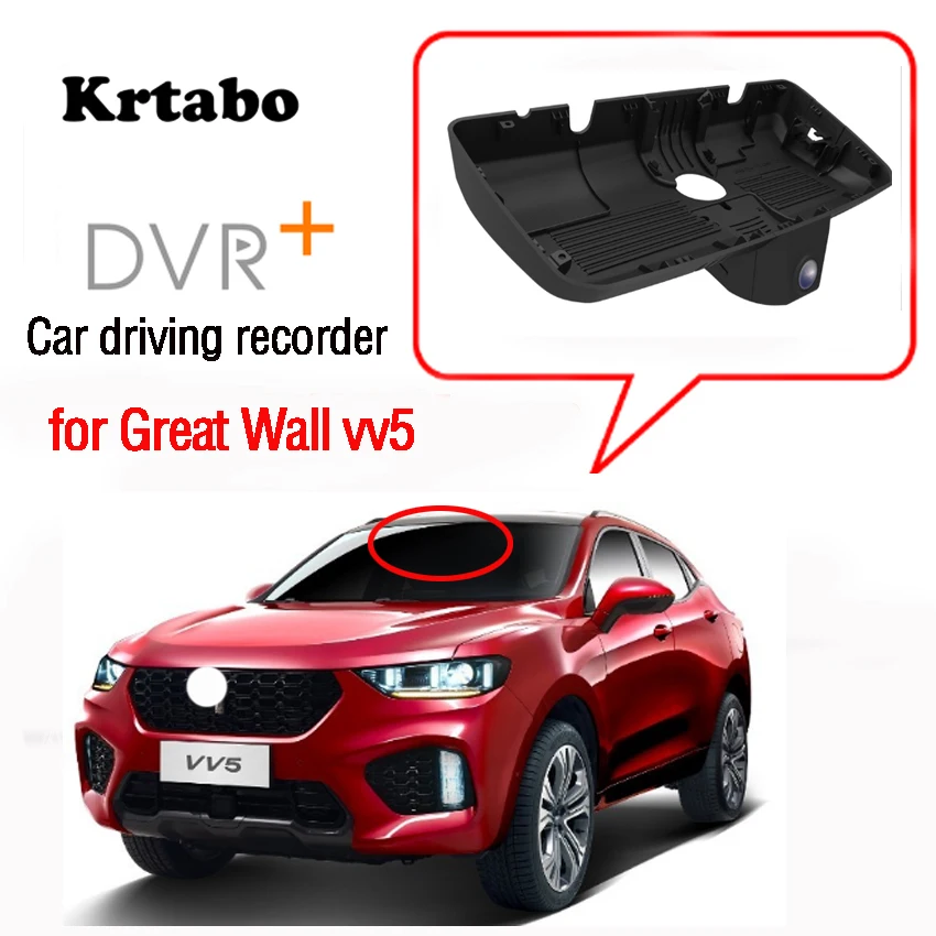 Car Wifi Mini DVR Driving Video Recorder Dash Cam for Great Wall vv5 2017 Novatek 96658 Night vision high quality CCD FULL HD