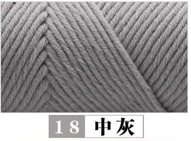 18 middle gray 1 шт. = 100 г Милая креативная натуральная мягкая длинная степленная хлопковая пряжа, толстая пряжа для вязания детской шерсти, крючком вплетать в пряжу - Цвет: 18 middle gray