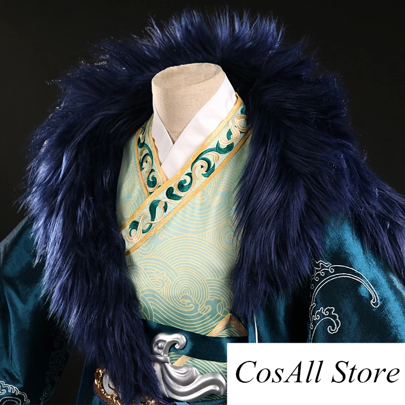 Shao Nian Ge Xing Xiao Se Cosplay Costume Hanfu Ancient Costume