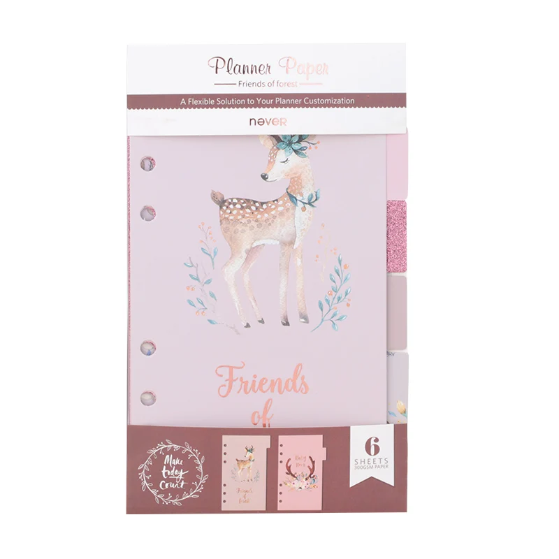 Pink Never Cute A6 спиральный блокнот ежедневный книжный указатель страниц планировщик разделители закладки внутренняя бумага рождественские подарочные канцелярские принадлежности - Цвет: Pink