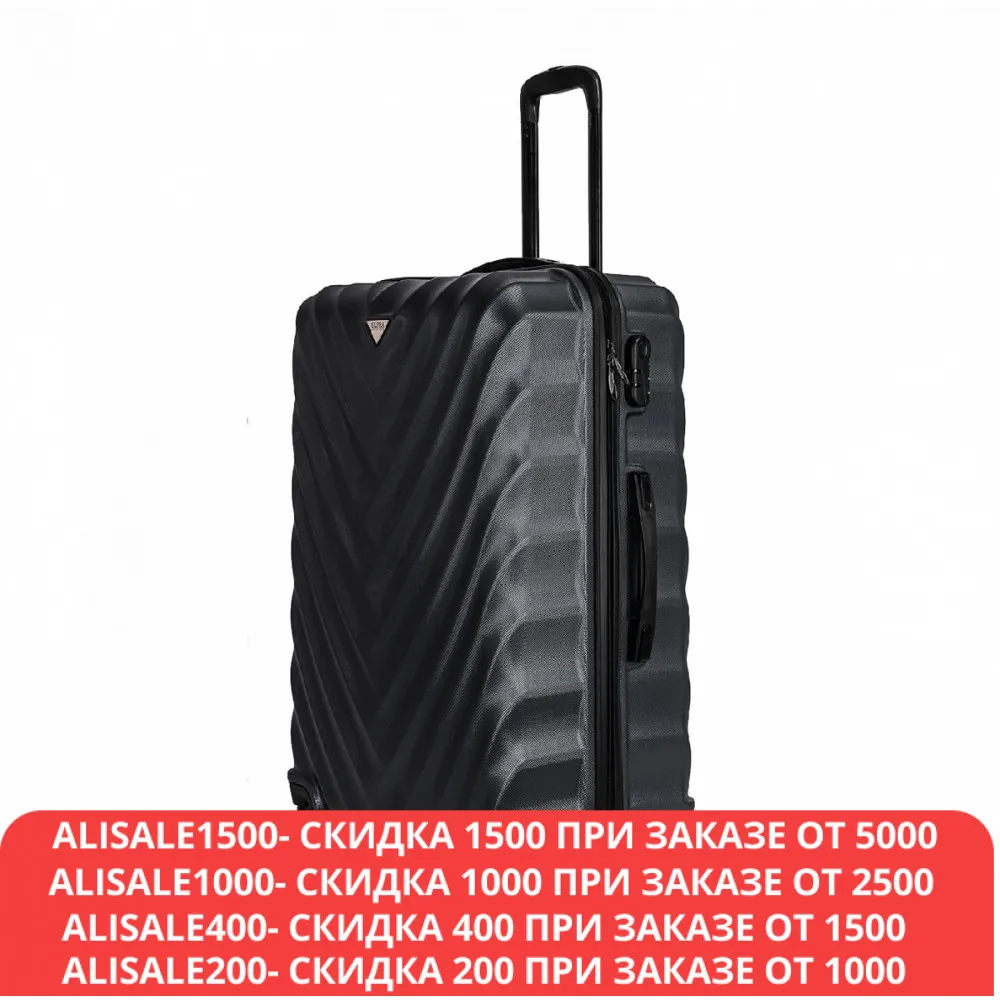 Чемодан SUPRA STS-9002-S Coal Black с кодовым замком АБС-пластик 58 см 50 л | Багаж и сумки