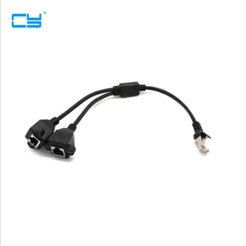 

10pcs/ RJ45 1 Male to 2 Female Port Ethernet Network Cable Splitter Extension Connector RJ45 a second line with ears