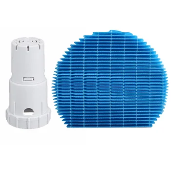 

Air Purifier Filter Silver Ion Antibacterial Device Fit For Sharp FZ Y80MF Home Air Purifier Accessories Filters