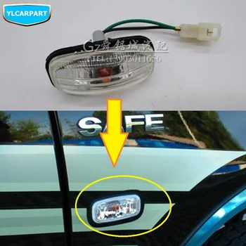 

For GWM Great Wall Safe,Car turning light assembly
