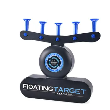 

1 Set Air Target Shooting Game Neutral Plastic Luminous Suspension Target Flying Ball Shooting Game Toy