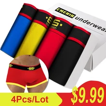 Сексуальные мужские трусы боксеры шорты сексуальные хлопковые боксеры мужские s нижнее белье гей мужское нижнее белье, трусы боксеры мужские BS101