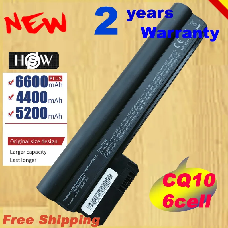 HSW 5200 мАч для HP Аккумулятор ноутбука мини 110-3000 ПК серии для compaq Мини CQ10-400 ПК HSTNN-CB1U HSTNN-E04C Быстрая