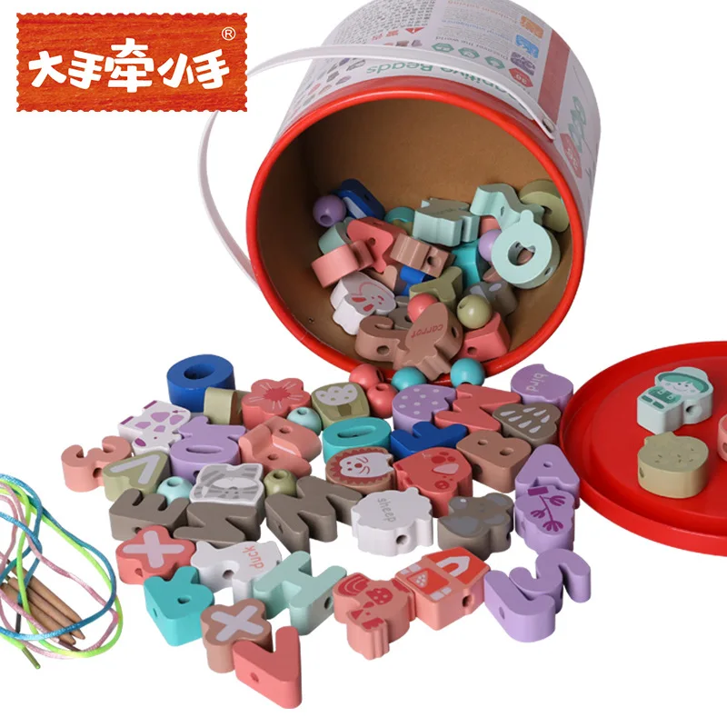 

Children 80 Macarons Beaded Bracelet Big Hands Hands for Learning Cognitive Animal Educational Toy Weak Sight Training Beaded Br