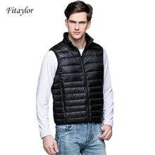 Fitaylor зимний мужской пуховый жилет ультра светильник 90% белый утиный пух Верхняя одежда без рукавов теплый тонкий жилет черный винный красный