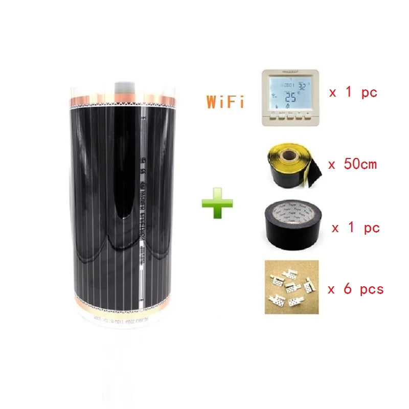 HY02B052EW Sets Квадратный метр электрическая инфракрасная нагревательная пленка 50 см X 10 м напольная теплая подстилка с термостатом, зажимами, аксессуарами - Цвет: HY02B052EW Sets