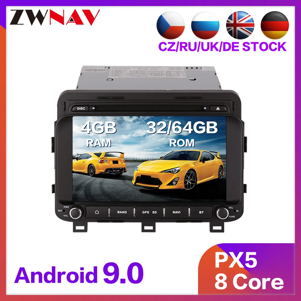 Android 9,0 Автомагнитола стерео для KIA K5 OPTIMA Magentis автомобильный dvd-плеер gps navi Автомобильный мультимедийный Головной блок карта