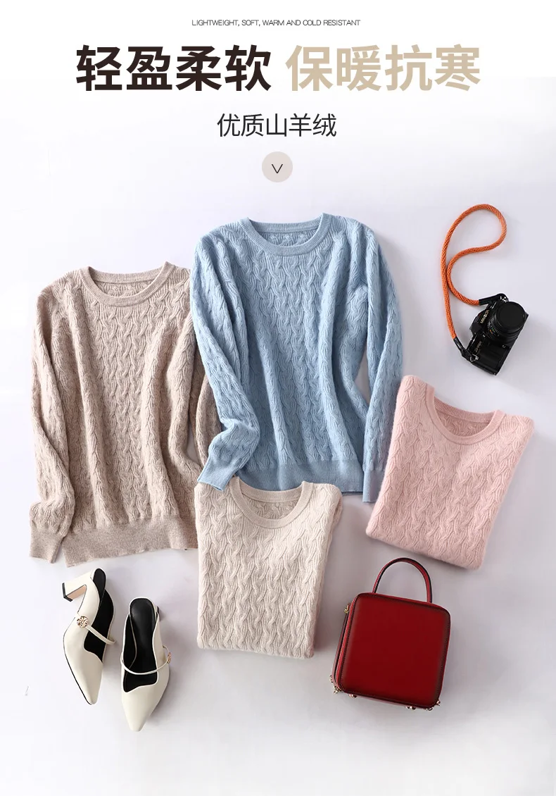 ALKMENE осенний и зимний вязаный джемпер кашемировый свитер круглый вырез длинный рукав теплый свитер женский сексуальный тонкий свитер