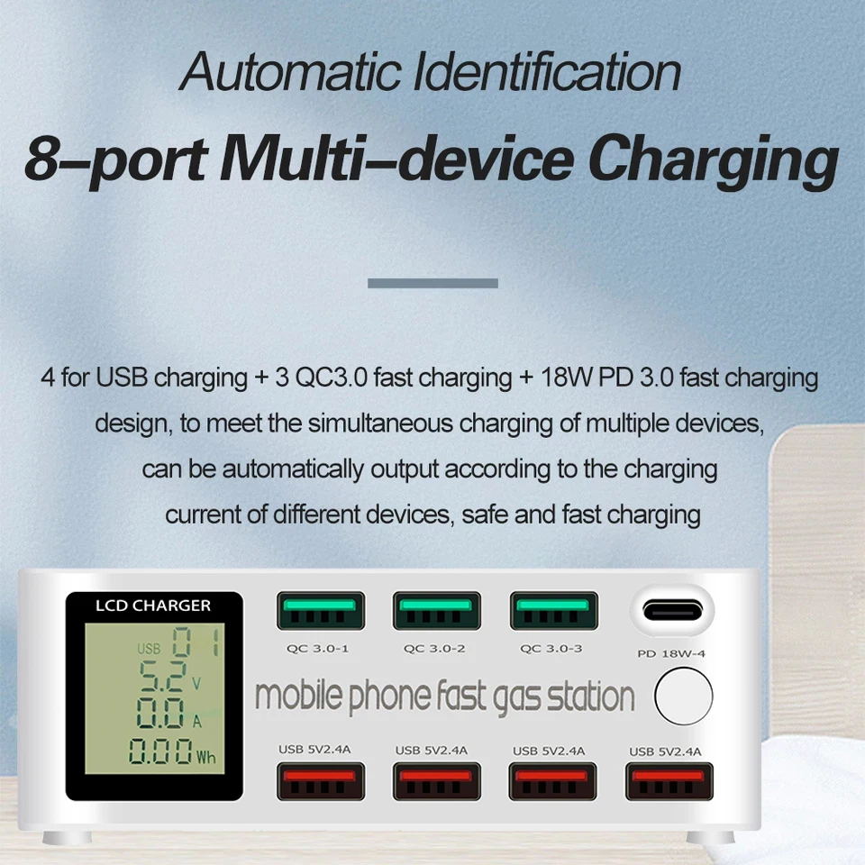 AIXXCO 8 портов Смарт USB зарядное устройство 100 Вт Быстрая зарядка 3 0 PD LCD Мульти