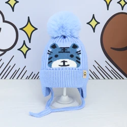Cartoon Small Animals Fashion Cute Children's Woolen Hats For Men And Women Baby Fur Ball Knitted Hats Baby Hats Autumn And Wint