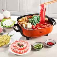 Многофункциональная электрическая плита, горячий горшок, горячий горшок, 220 В, электрическая плита, электрическая плита