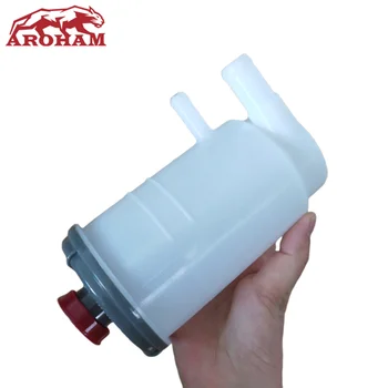 

53701-SV4-003 Power Steering Pump Fluid Reservoir Bottle Oil Tank Oiler For HONDA ACCORD 1994-1997 CD4 CD5 CE6 ODYSSEY RA1 RA3