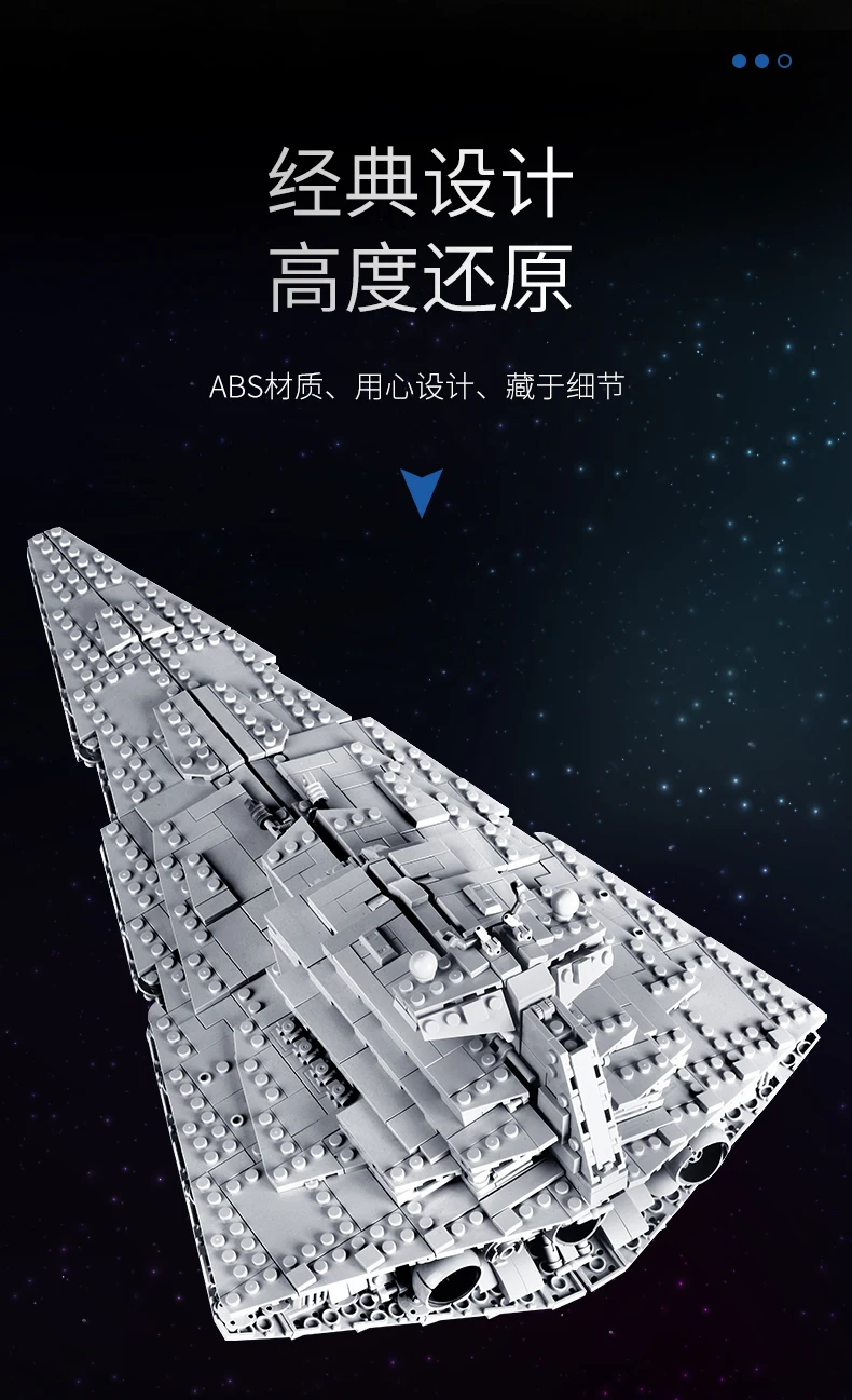 详情终_06