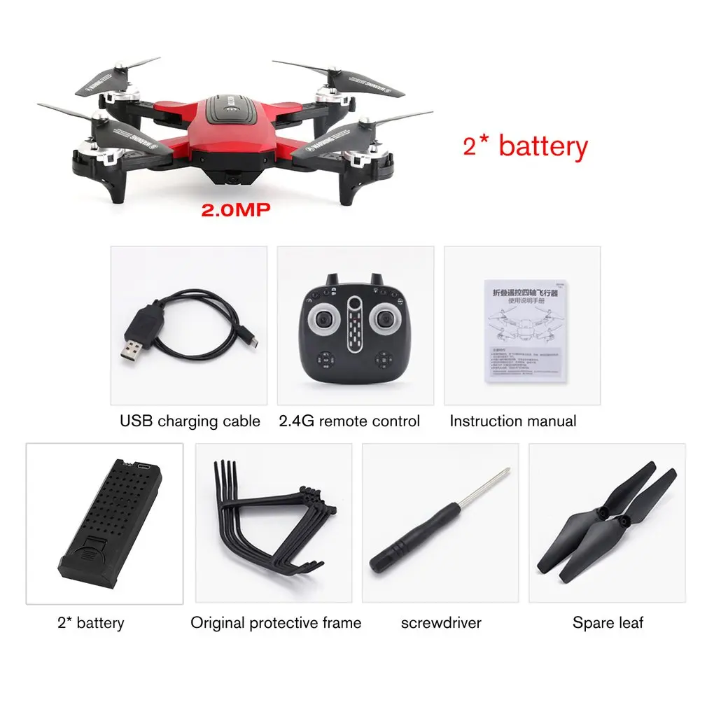 M918 складной RC дроны 2.0MP HD камера Wi-Fi FPV Дрон высота удержания самолет четырехосный беспилотный самолёт с 2 батареей