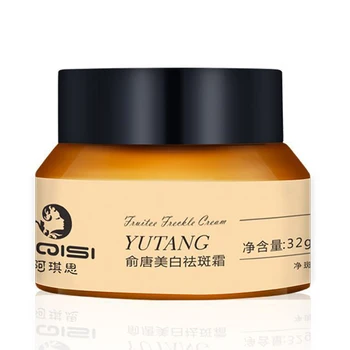 

Remove Freckle Acne Treatment Anti-wrinkle Face Whitening Serum Firming Skin Brighten Skin Face Cream Newest